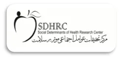 مرکز تحقیقات عوامل اجتماعی