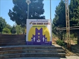 نهمین مدرسه تابستانی کشوری EBM